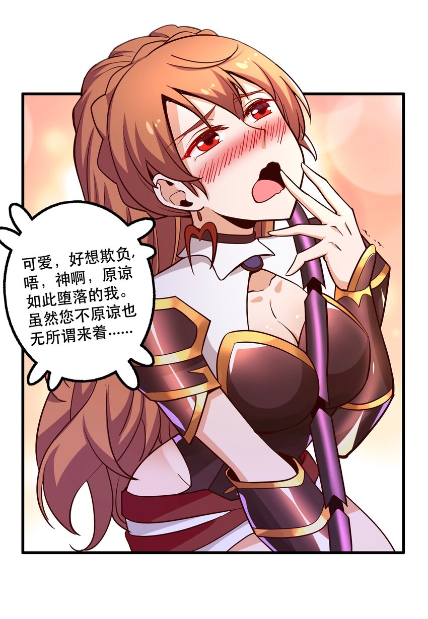 026道别4