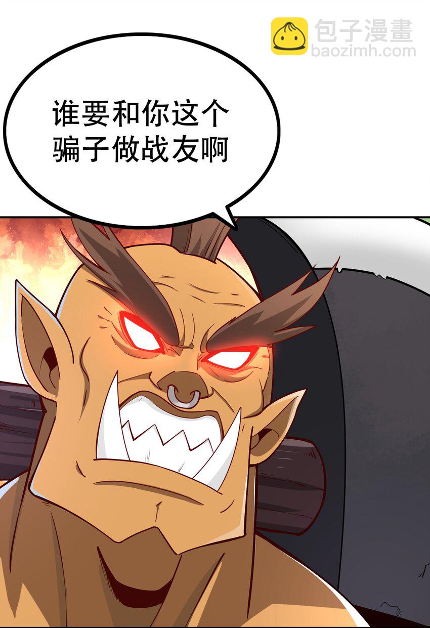 014 精灵族7