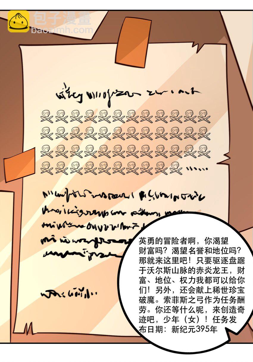 005 有趣的属性42