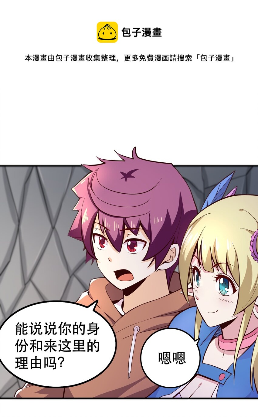 010 这个任务有问题16