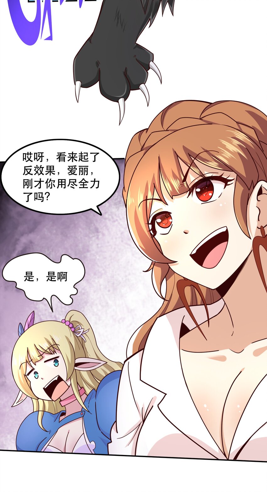 012 来，我们干一架吧14