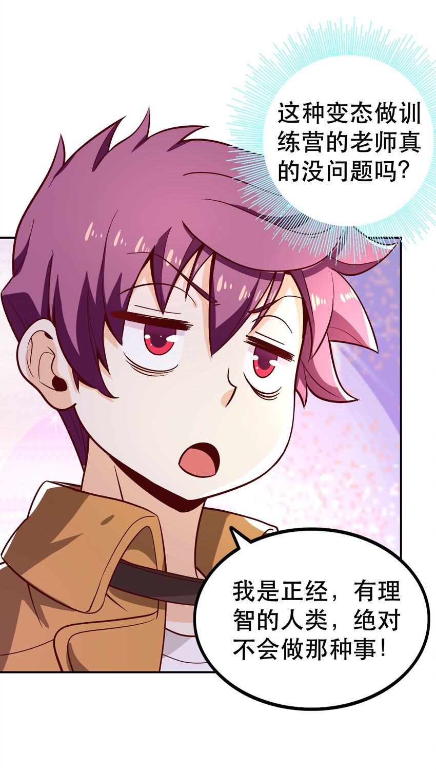 018满足了吗？57