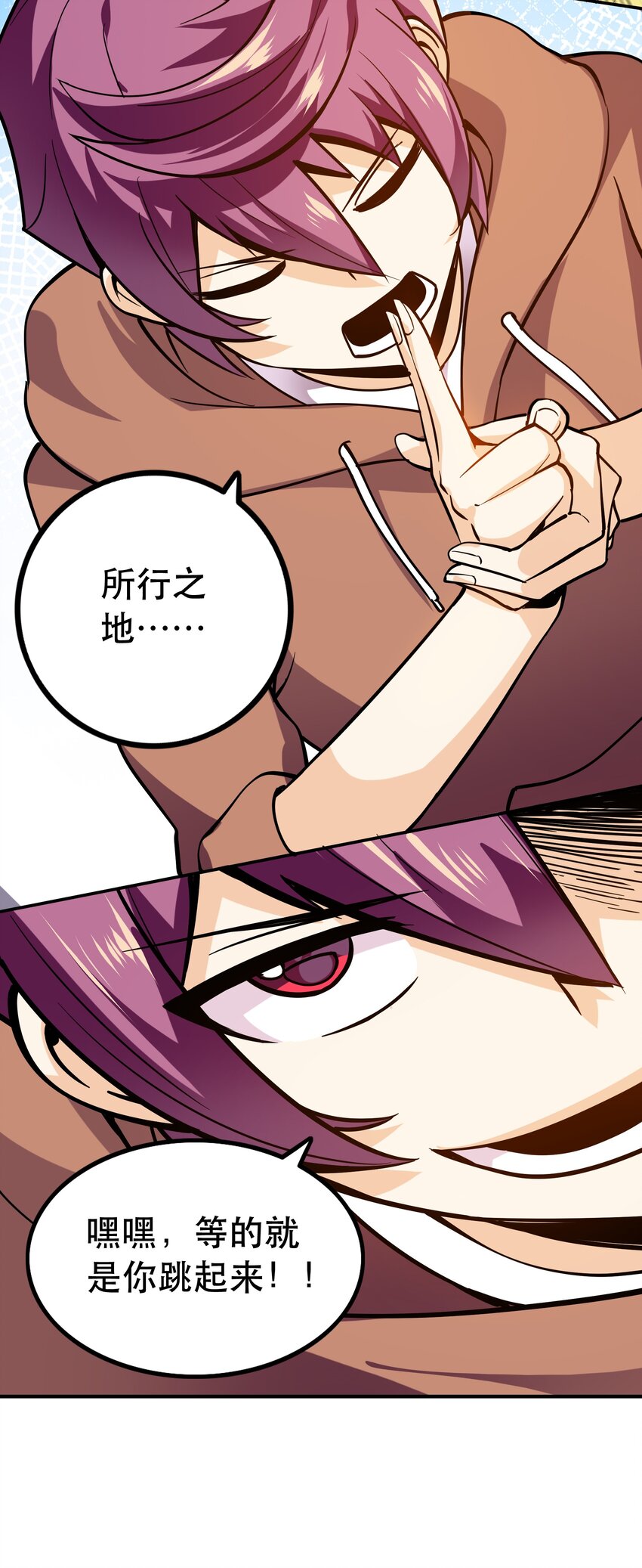 003 但是我拒绝33