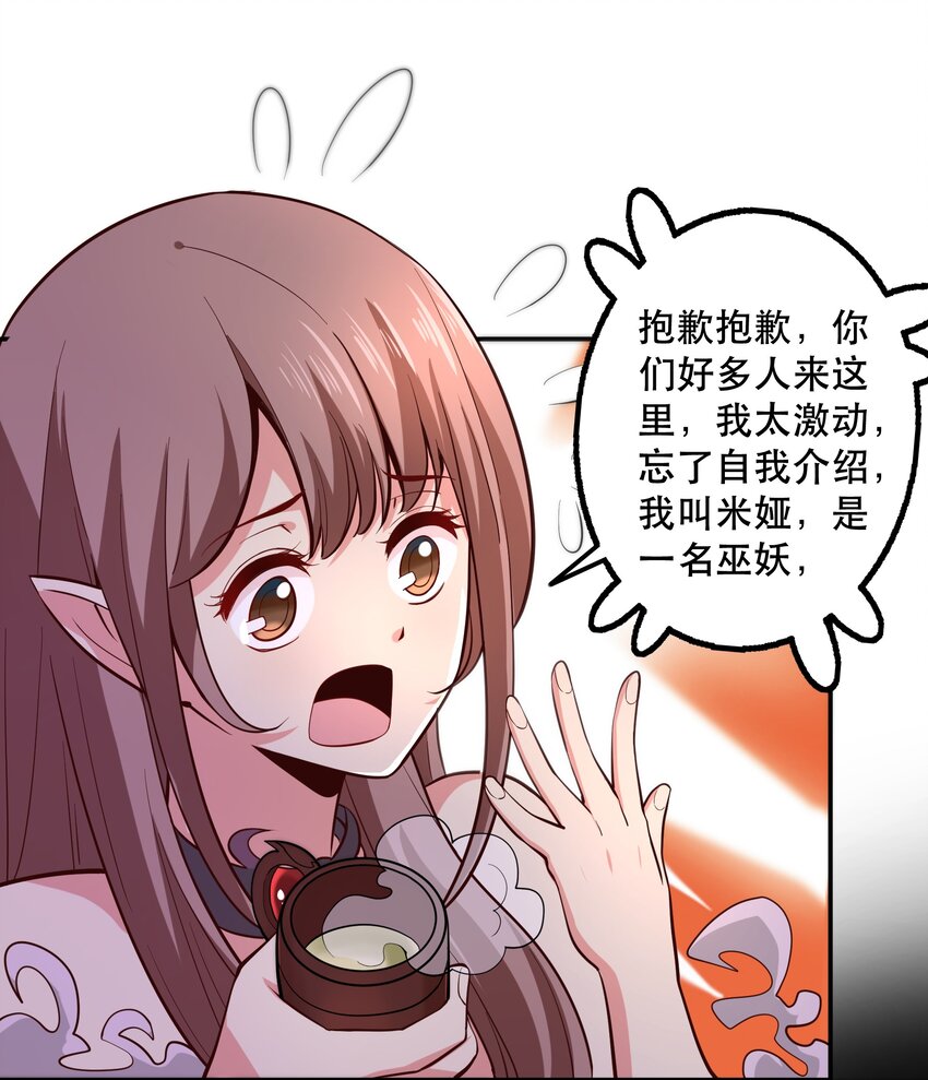010 这个任务有问题17