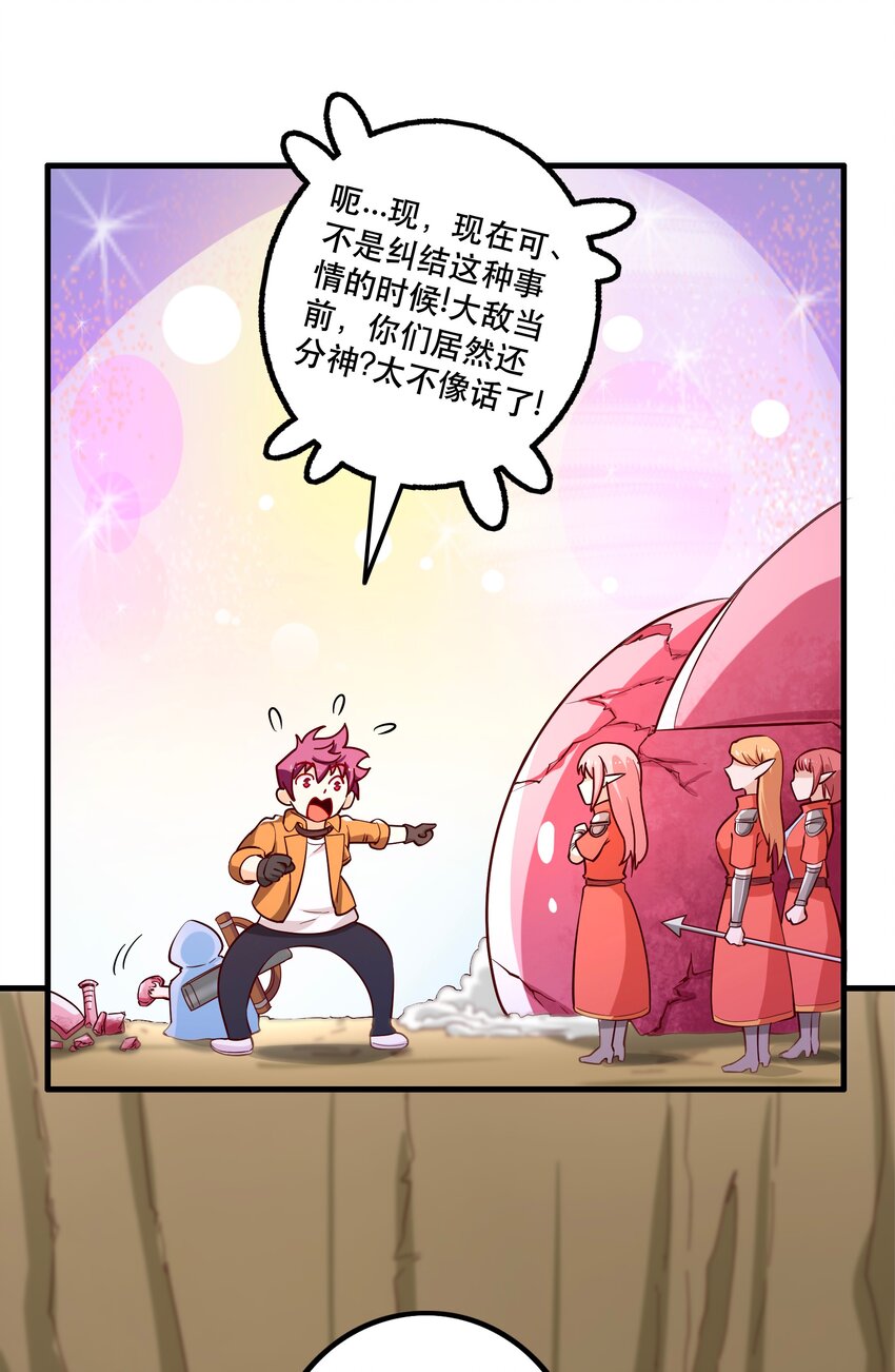 025奶奶18