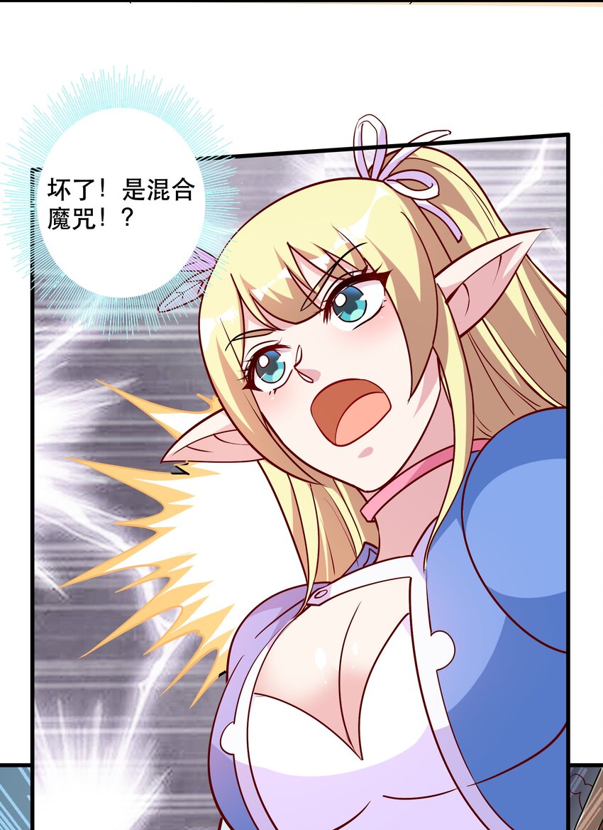 034 精彩！27