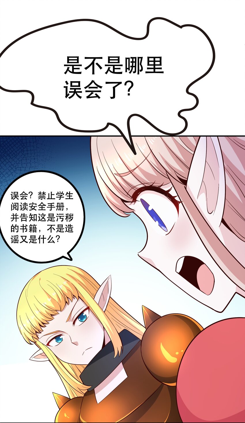 020大事件？9