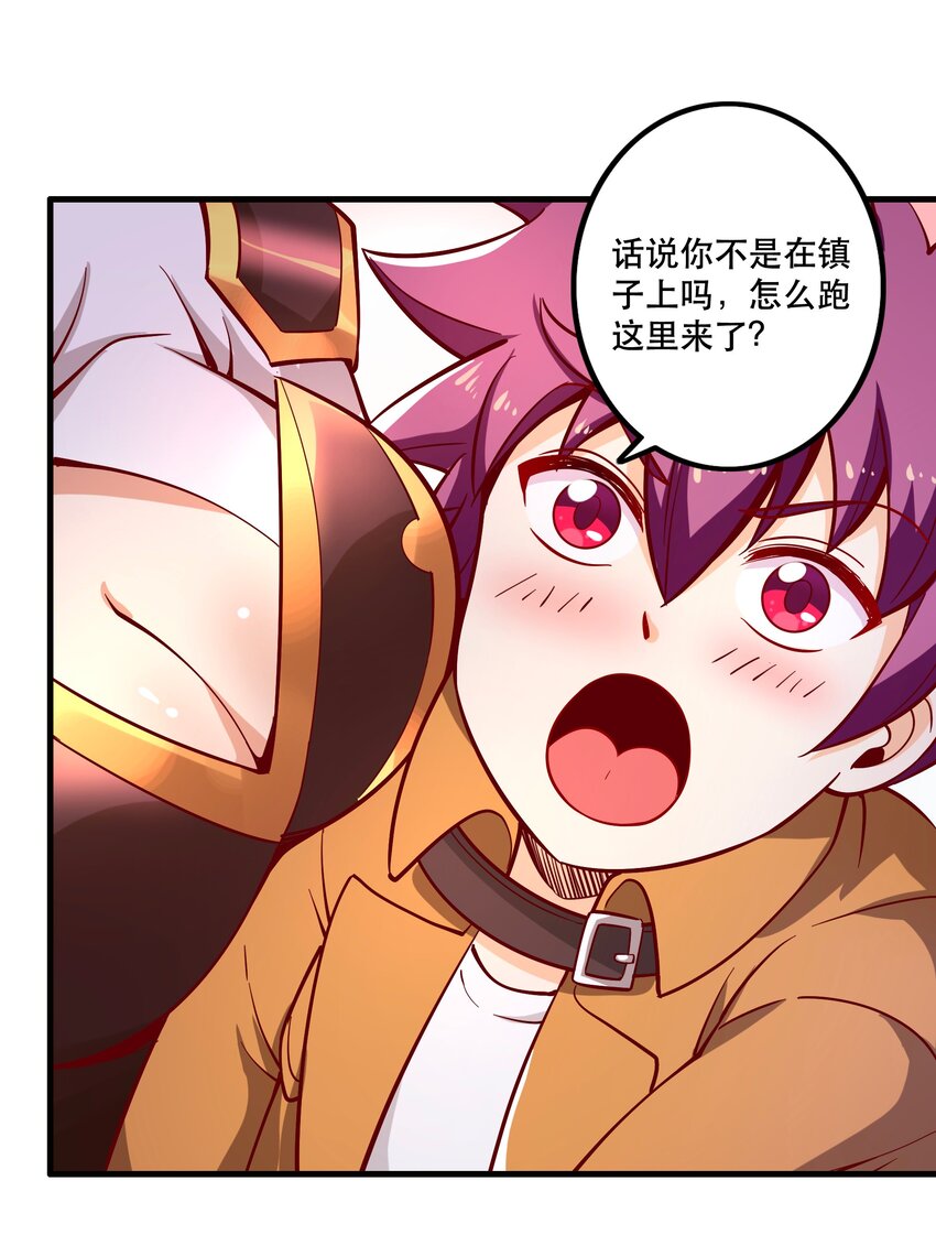 024败因3