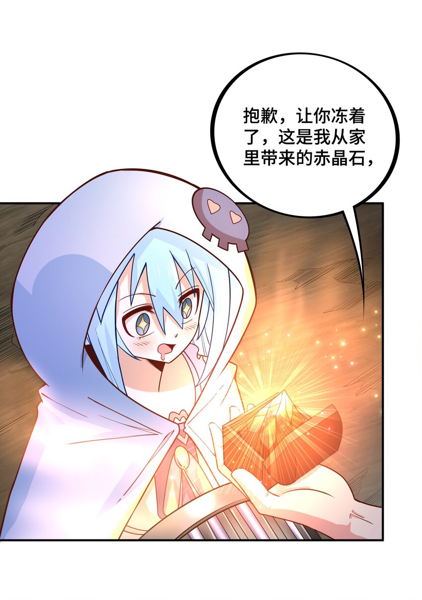 010 这个任务有问题33