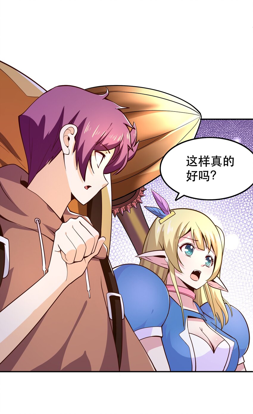010 这个任务有问题54