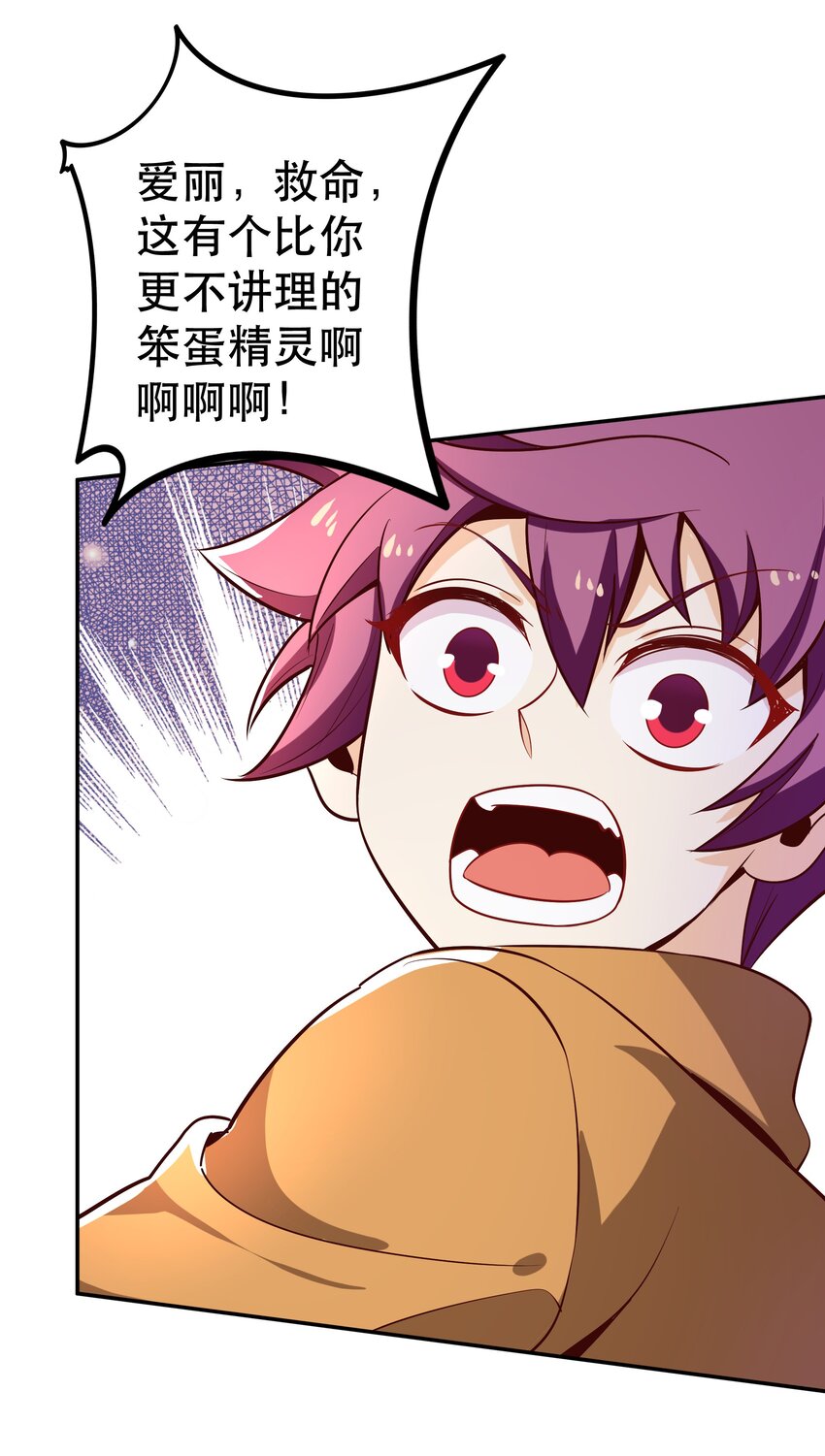 022动乱51