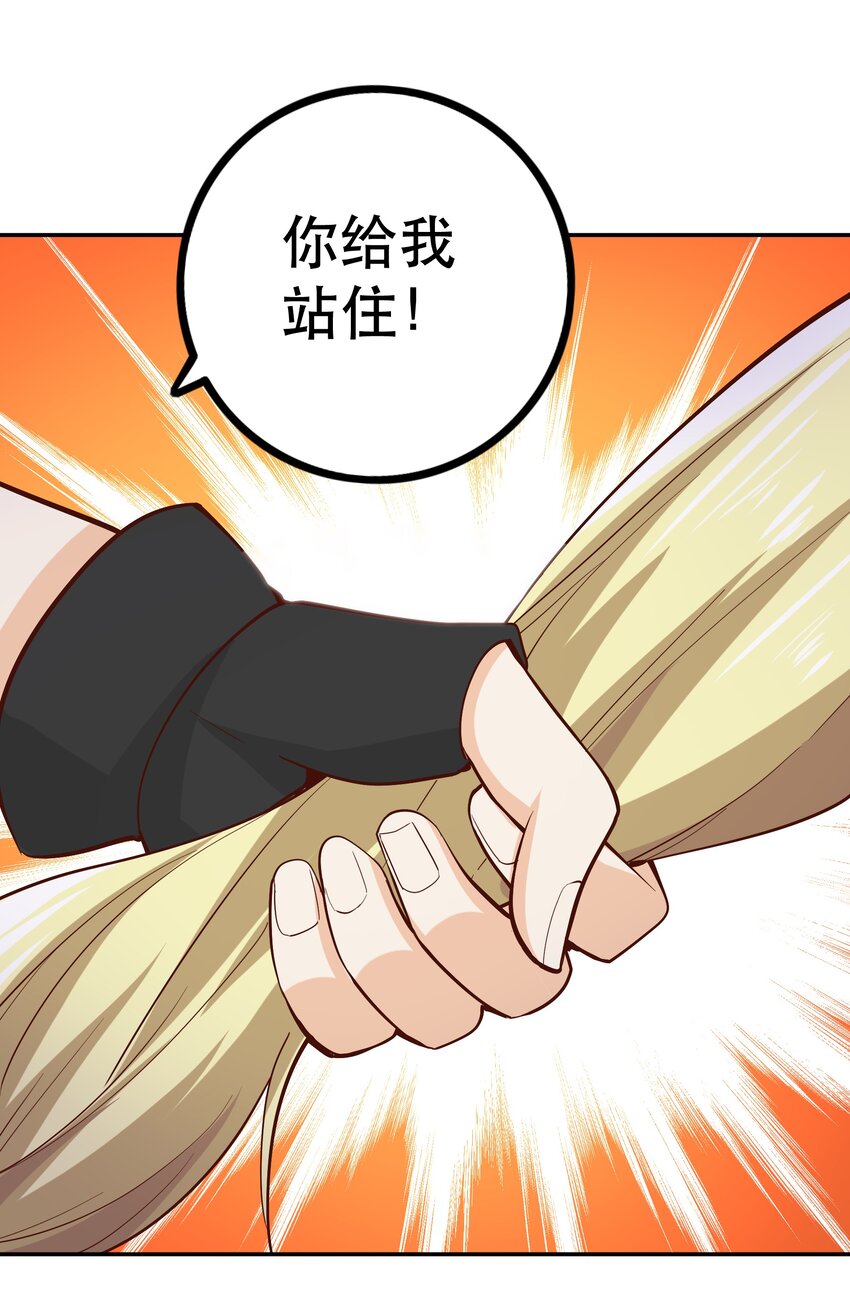 011 啾咪33