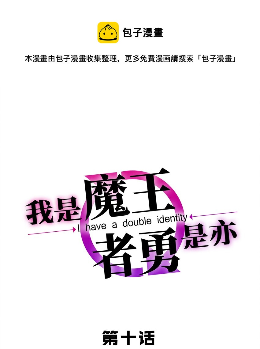 010 这个任务有问题0