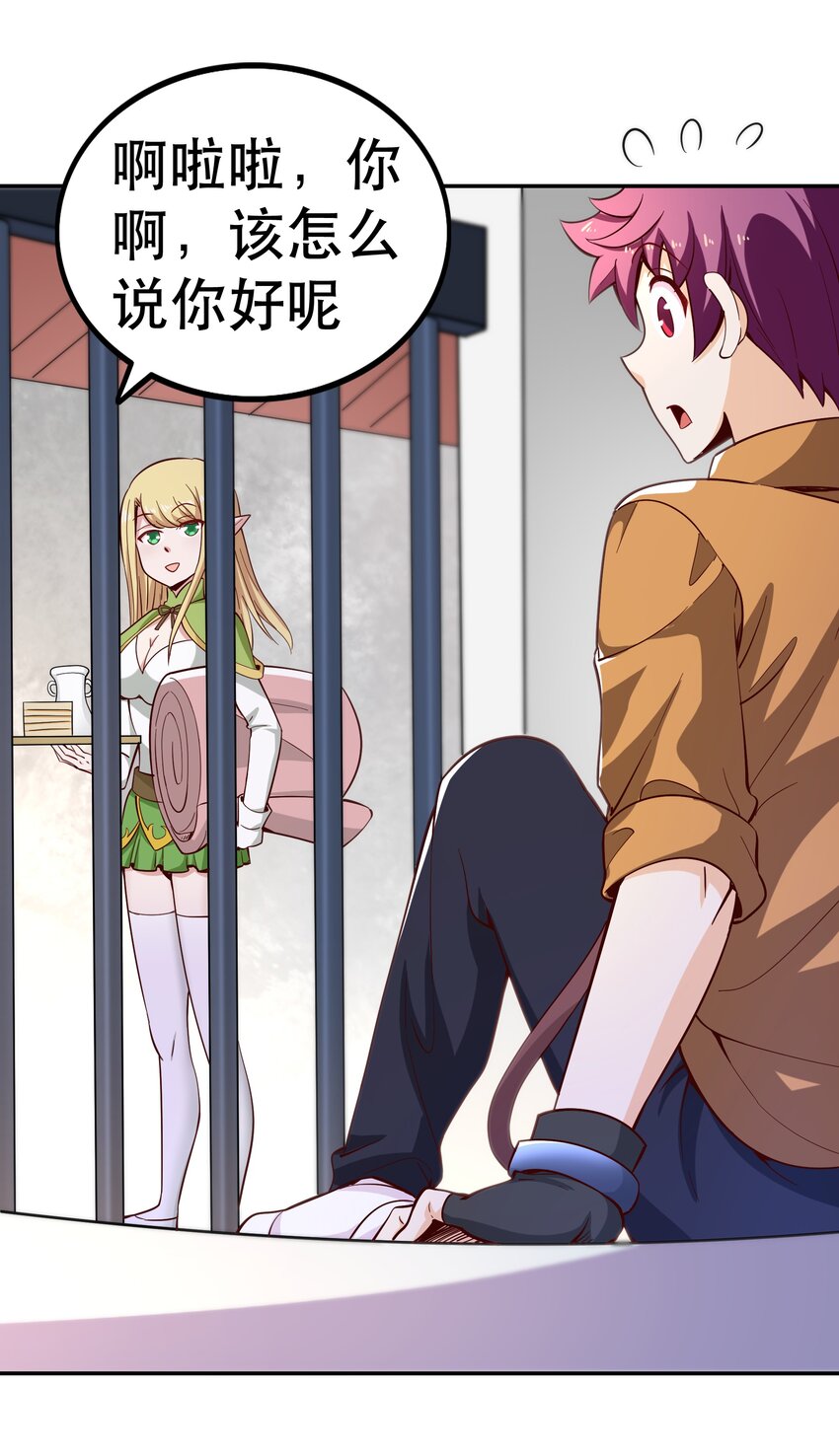 020大事件？37