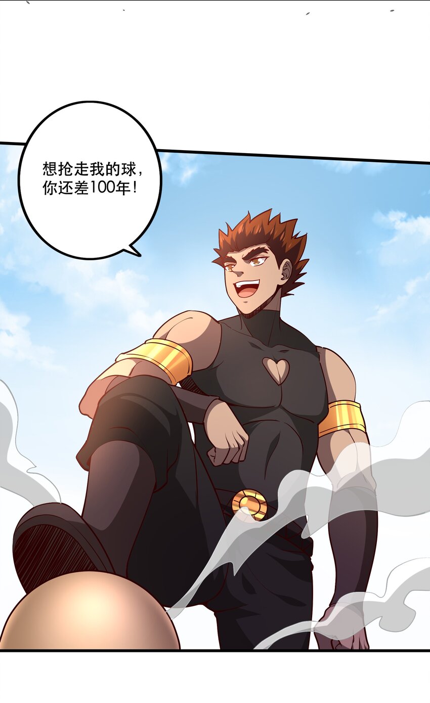 035 比赛落幕15