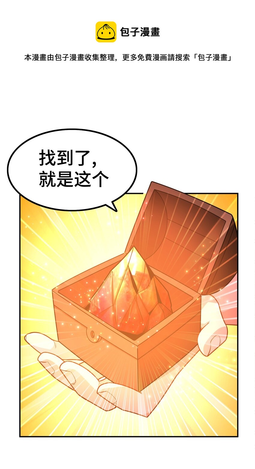 010 这个任务有问题32