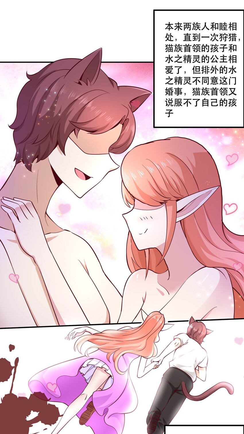 017 均衡之神7