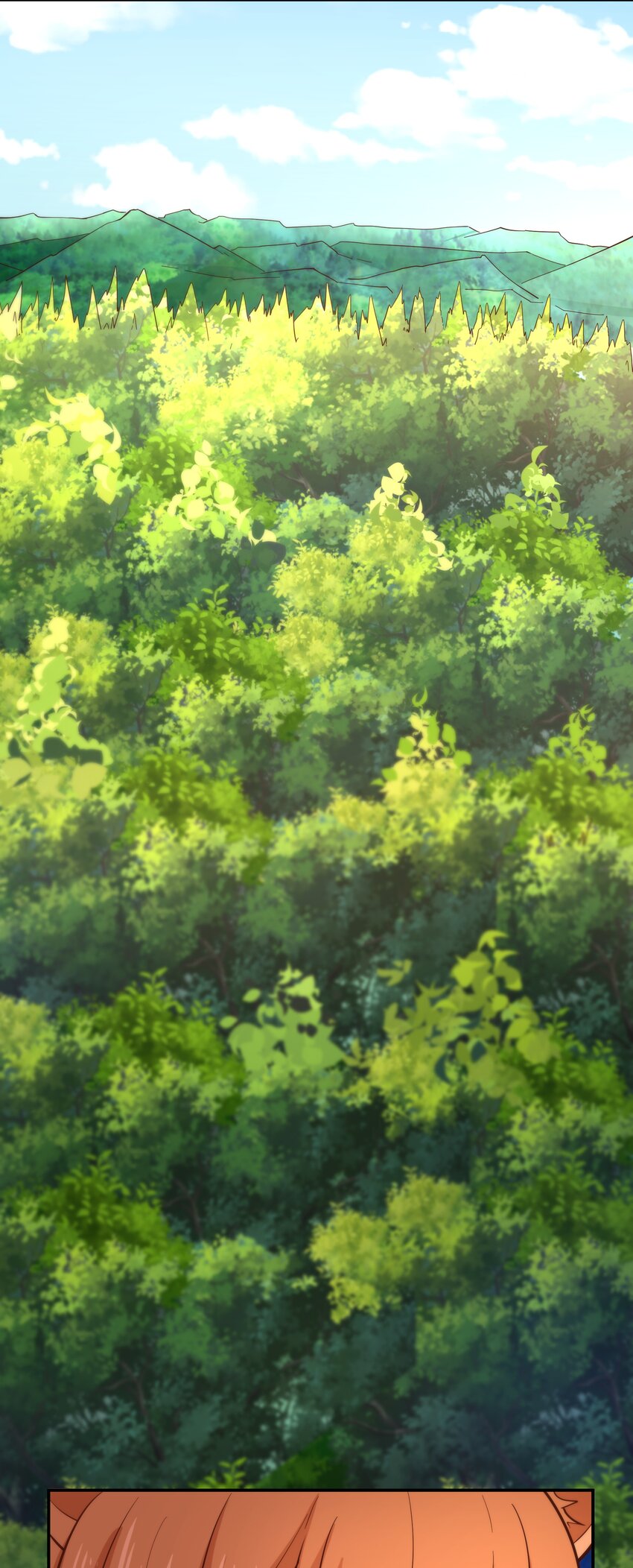 021破魔箭18
