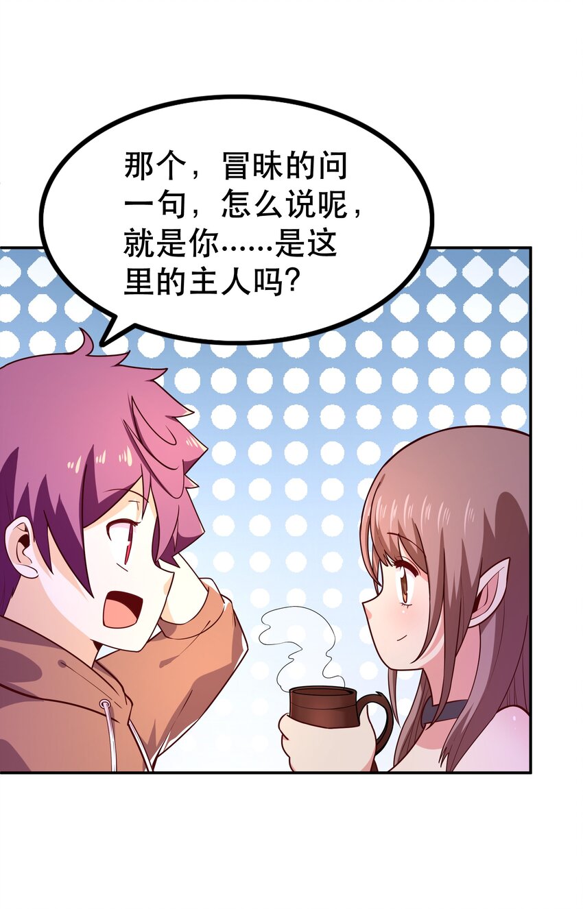 010 这个任务有问题11