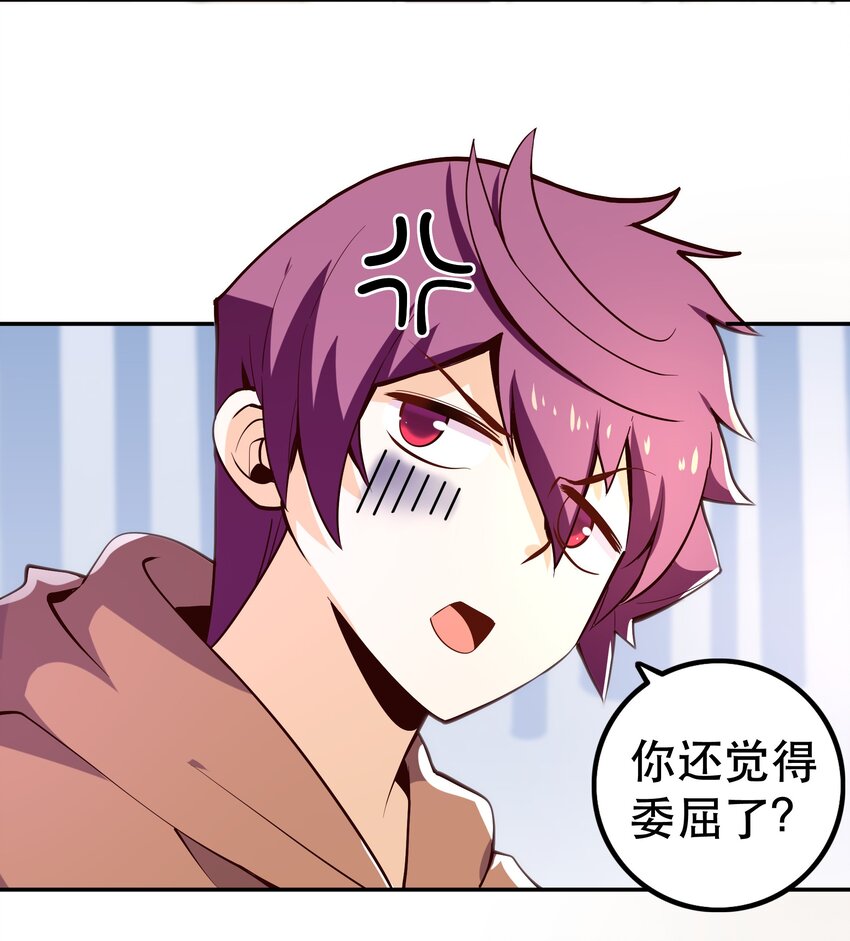 011 啾咪9