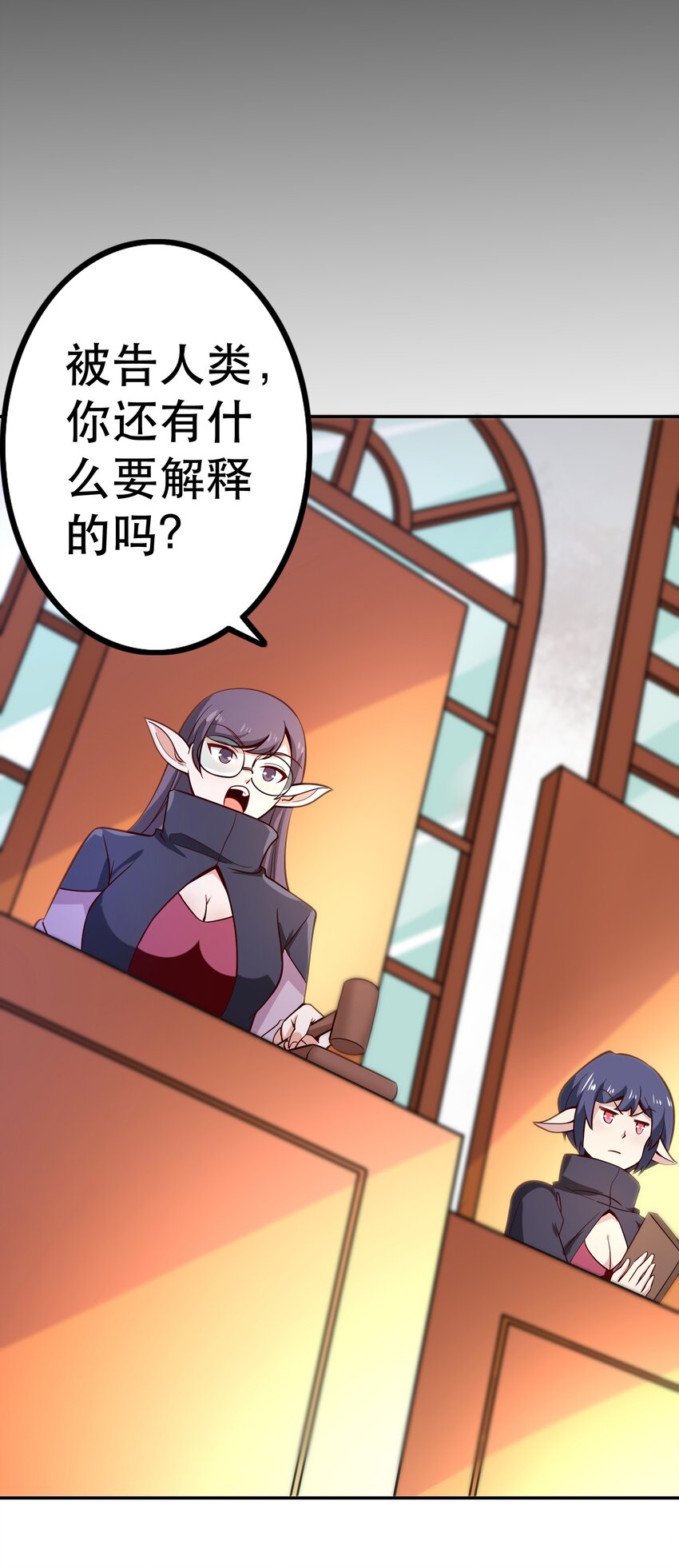 014 精灵族52