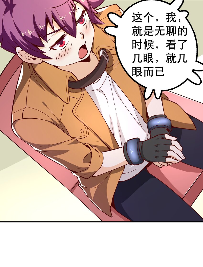 018满足了吗？60