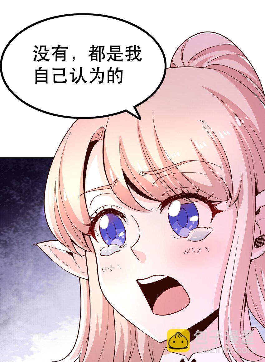 020大事件？18
