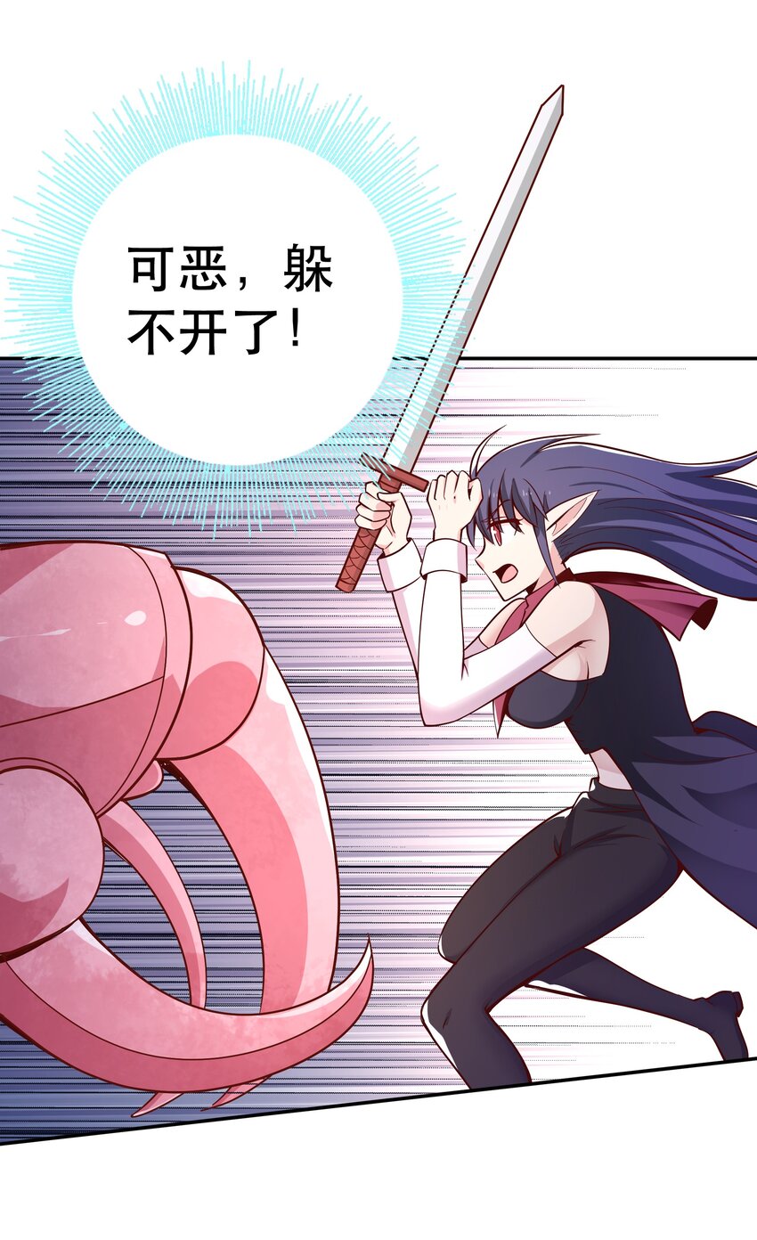 023毁灭者12