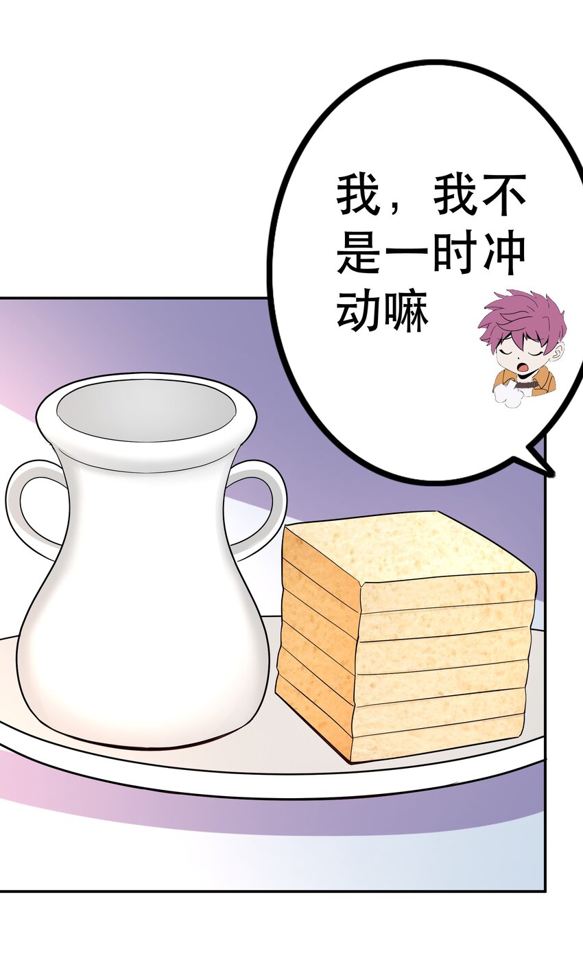020大事件？38