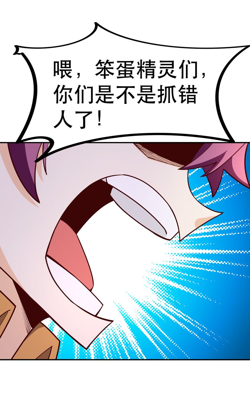 020大事件？22