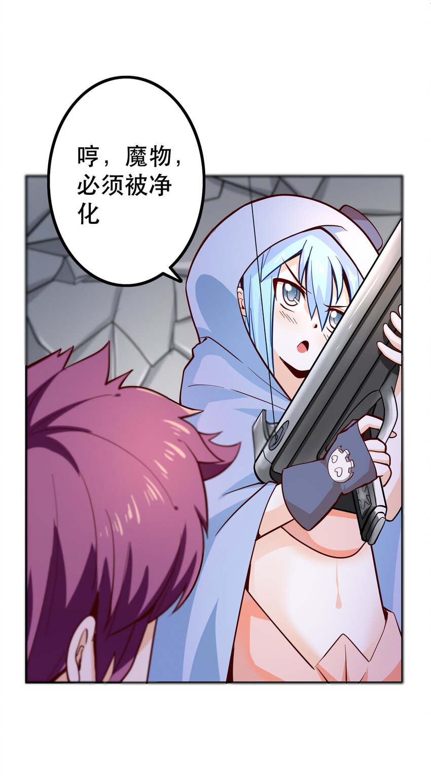010 这个任务有问题25