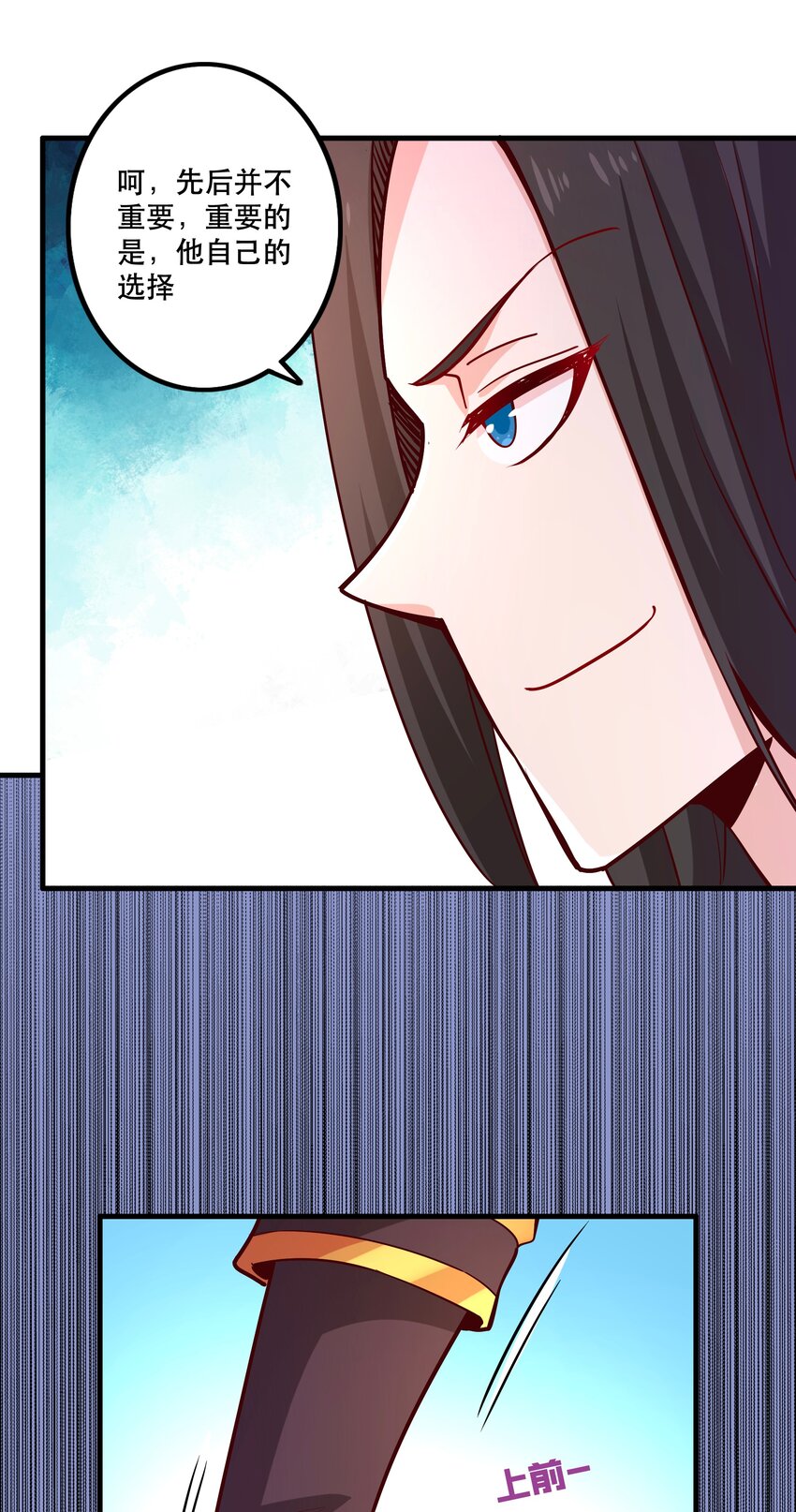 027教派46