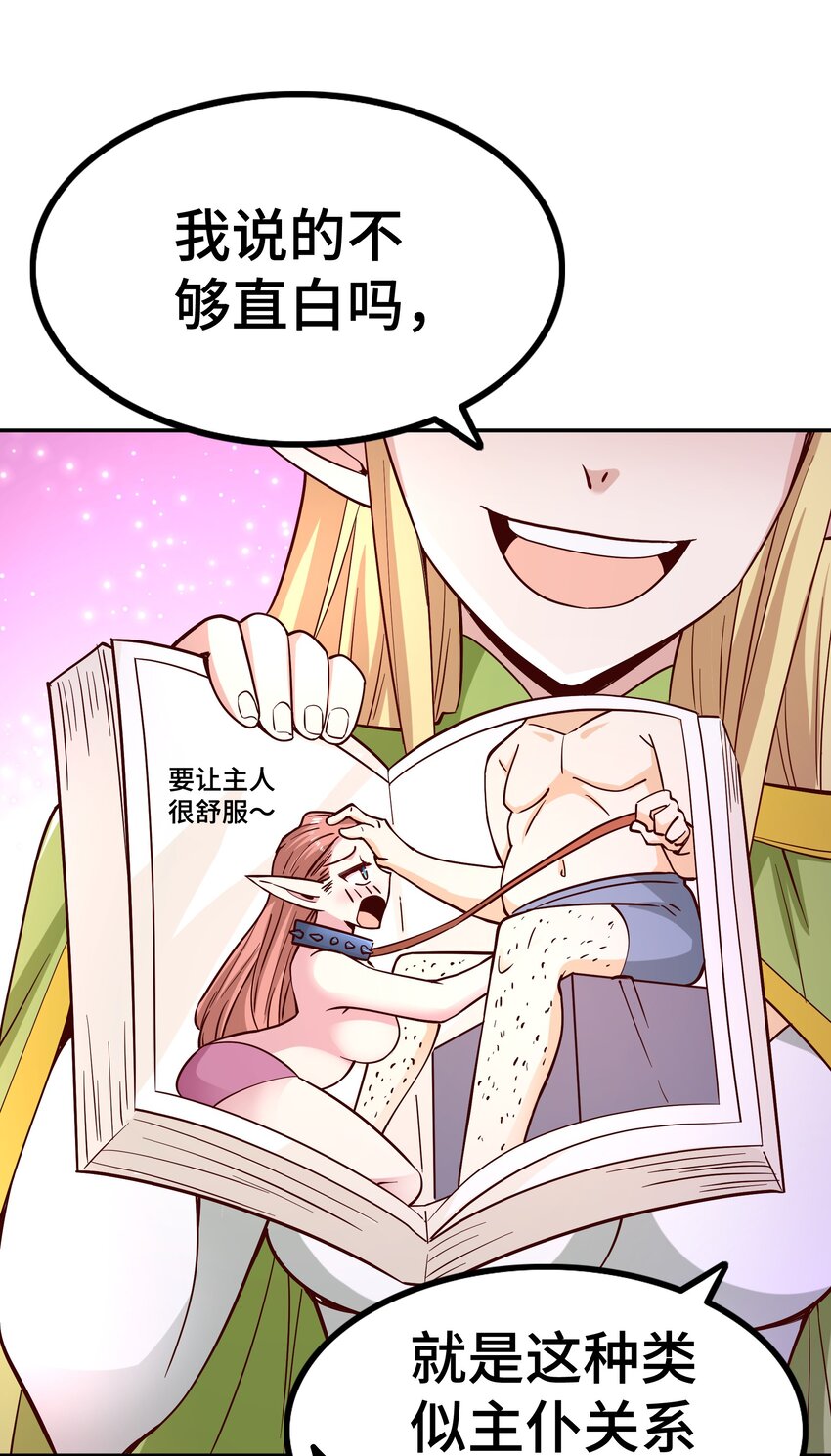 018满足了吗？46