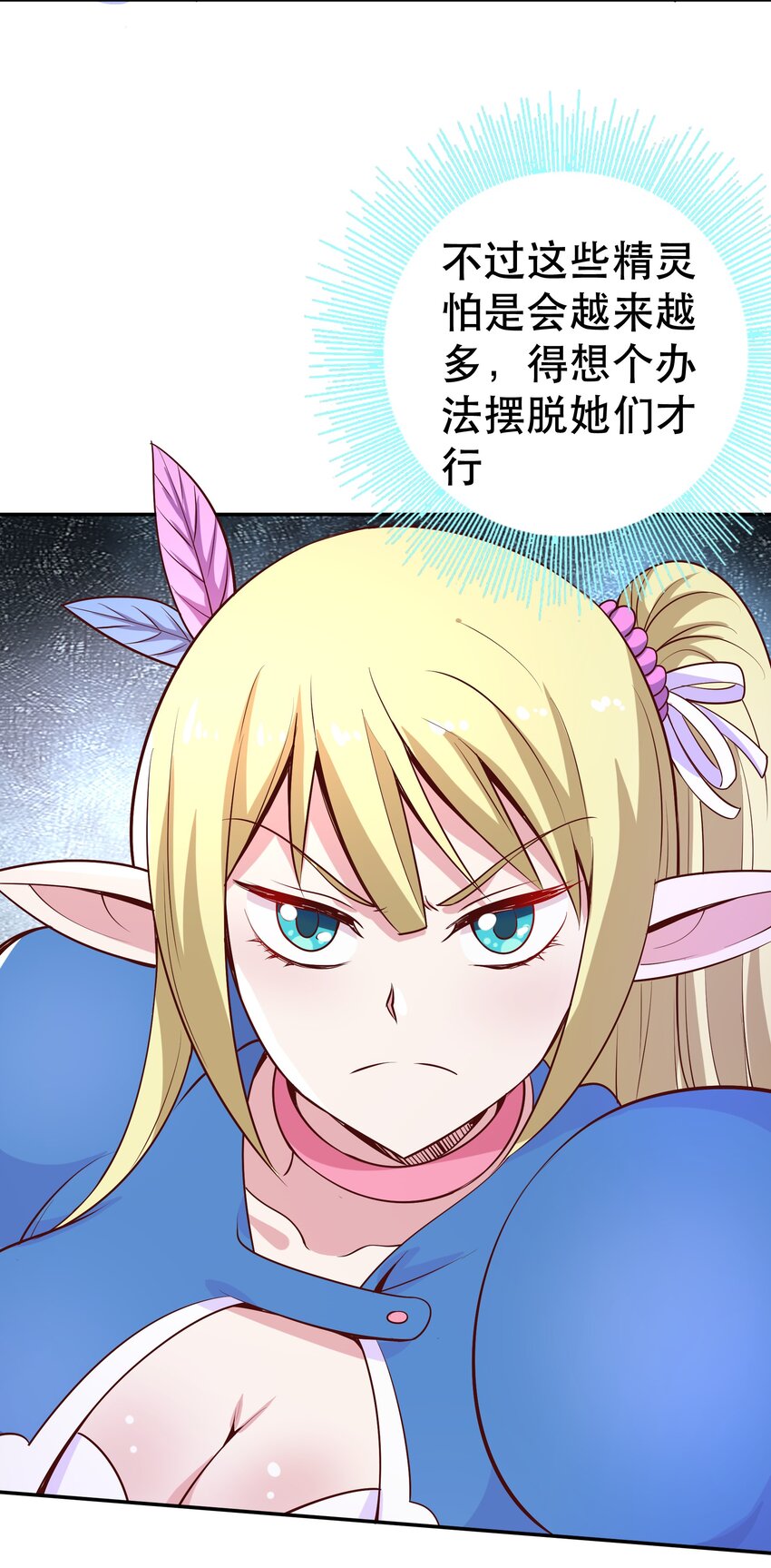 022动乱18