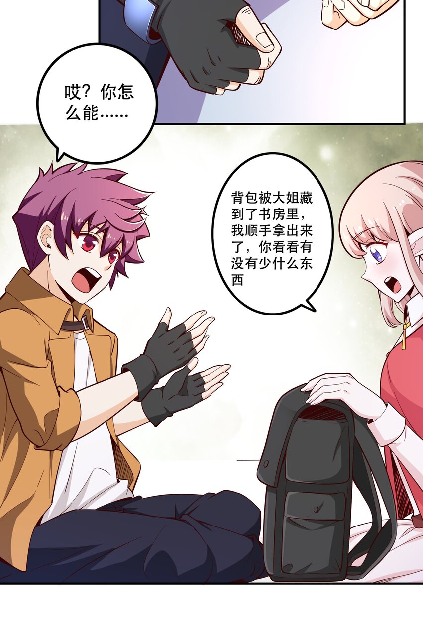 020大事件？47