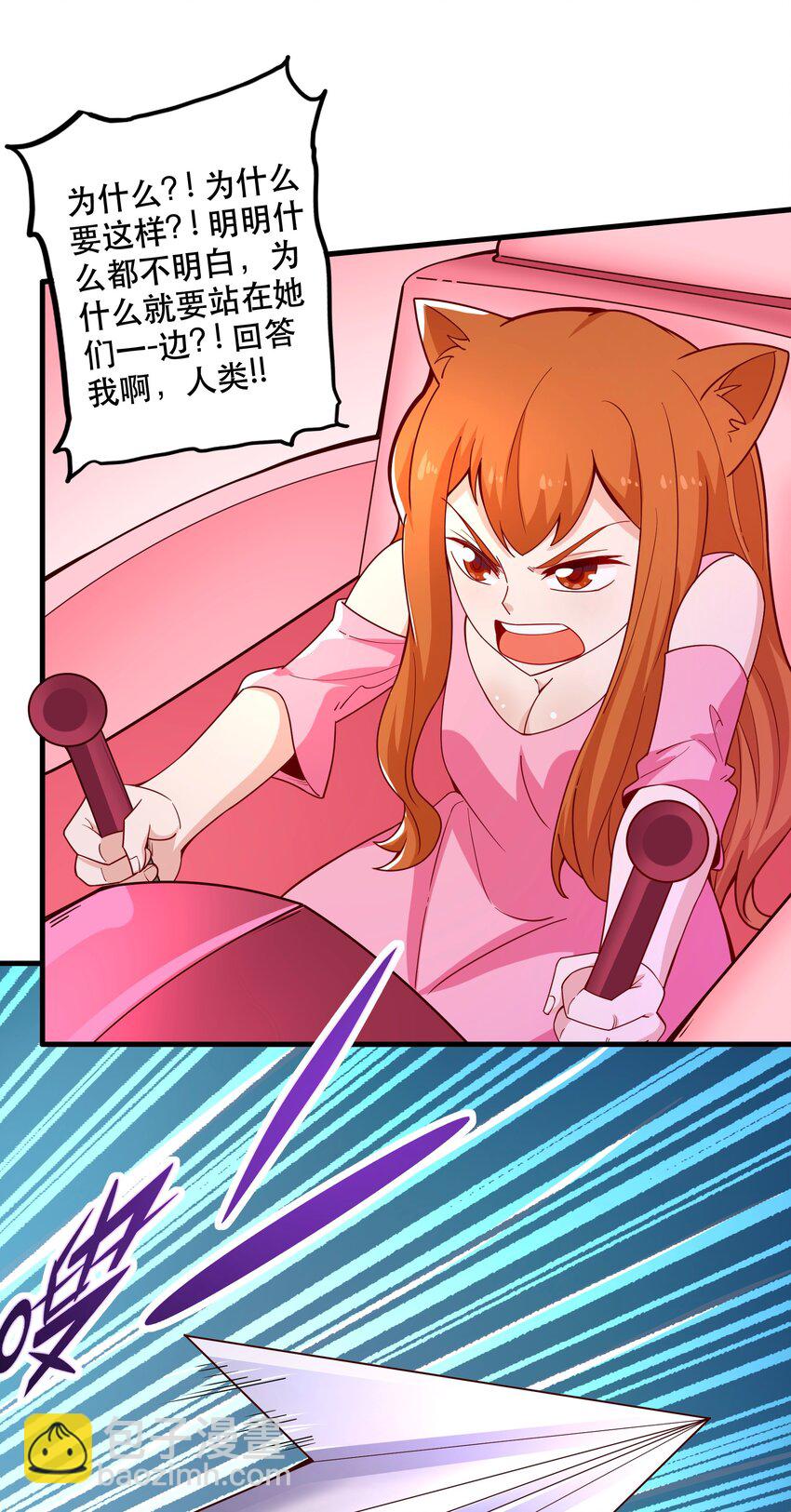 025奶奶6