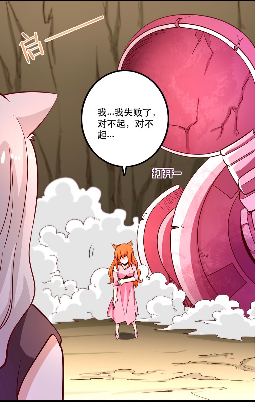 025奶奶22