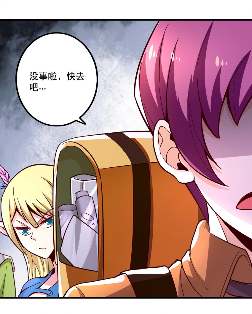 026道别33