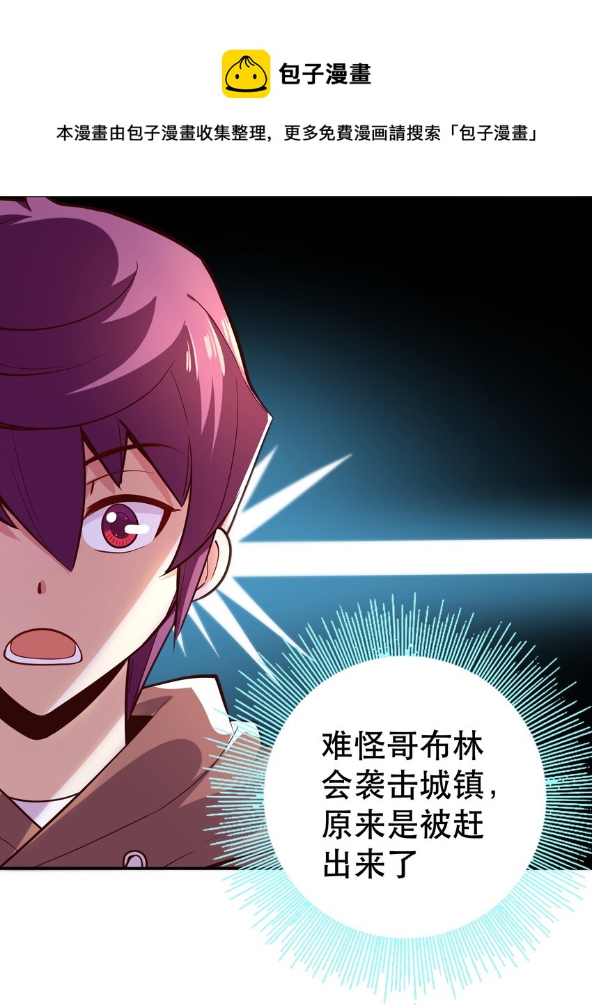 010 这个任务有问题20