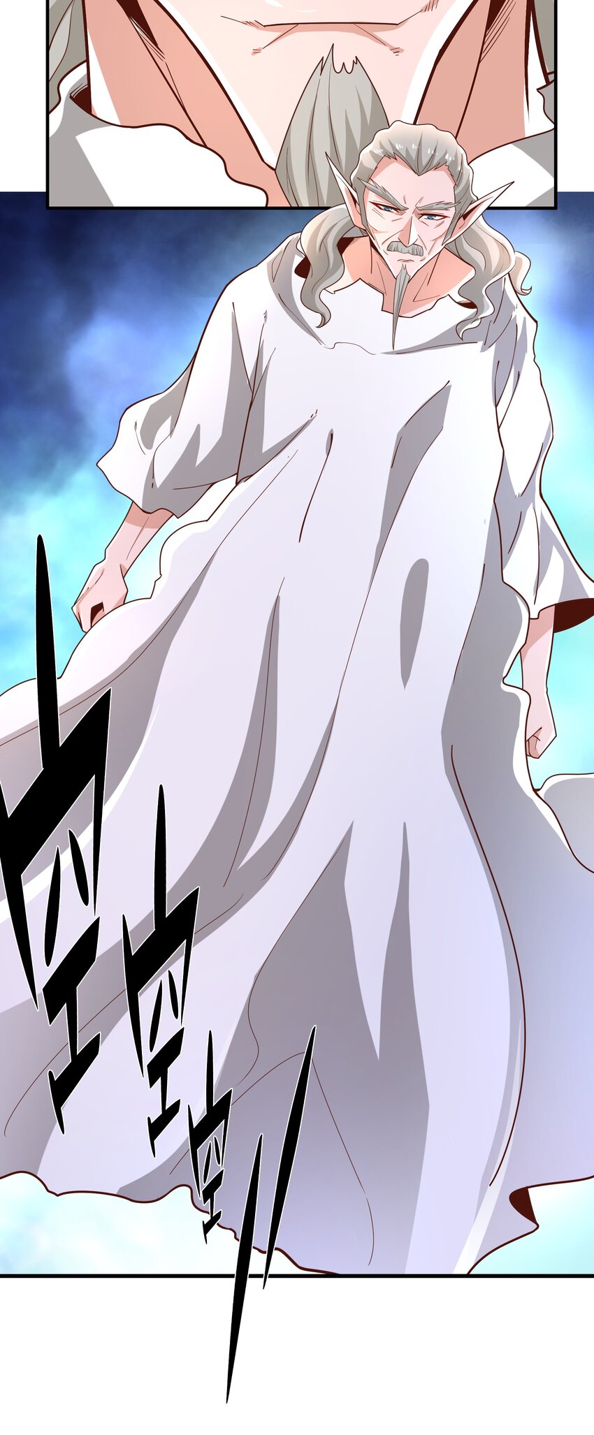 019谁才是国王？40