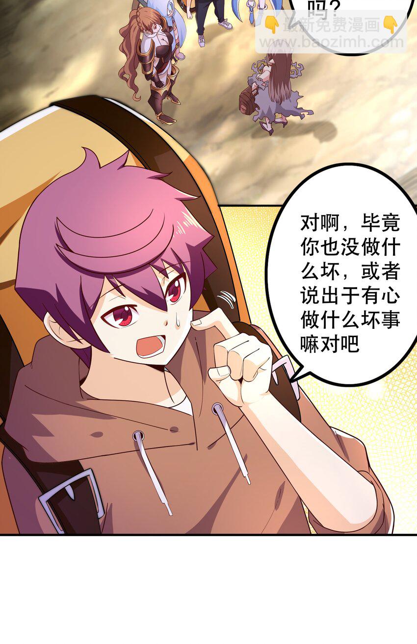 010 这个任务有问题51