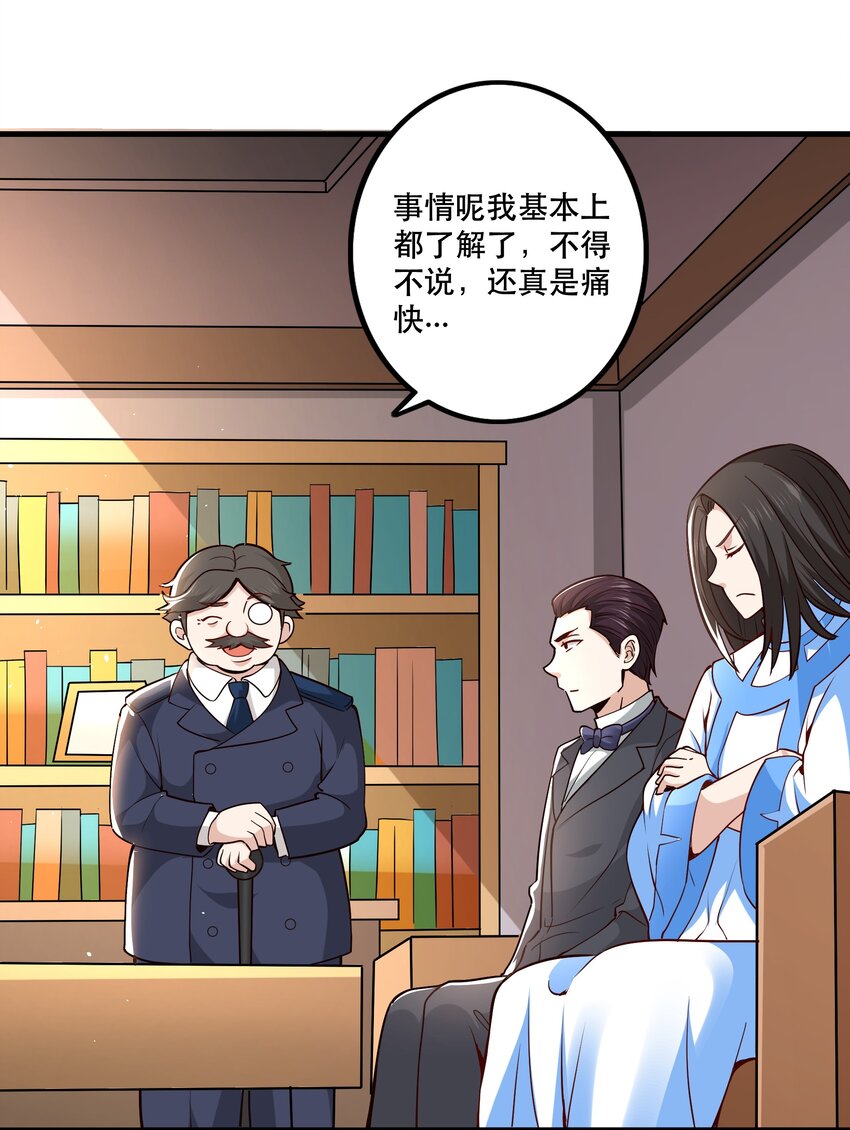 029 提议14
