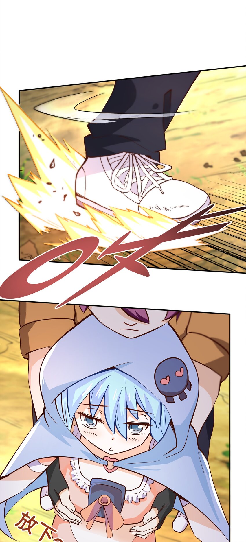 011 啾咪62