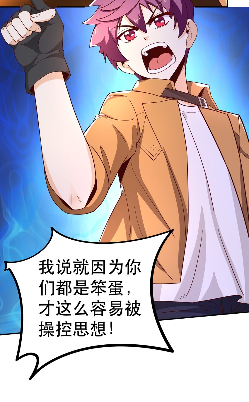 020大事件？24