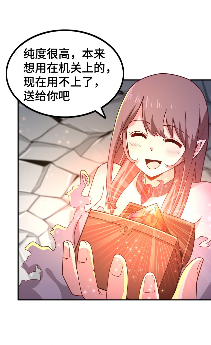 010 这个任务有问题34