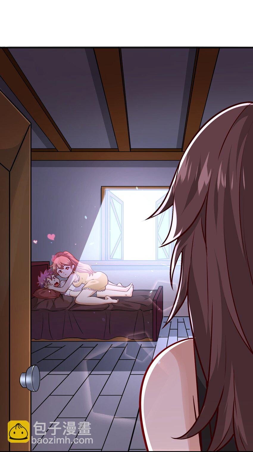 031 没聊完的事44