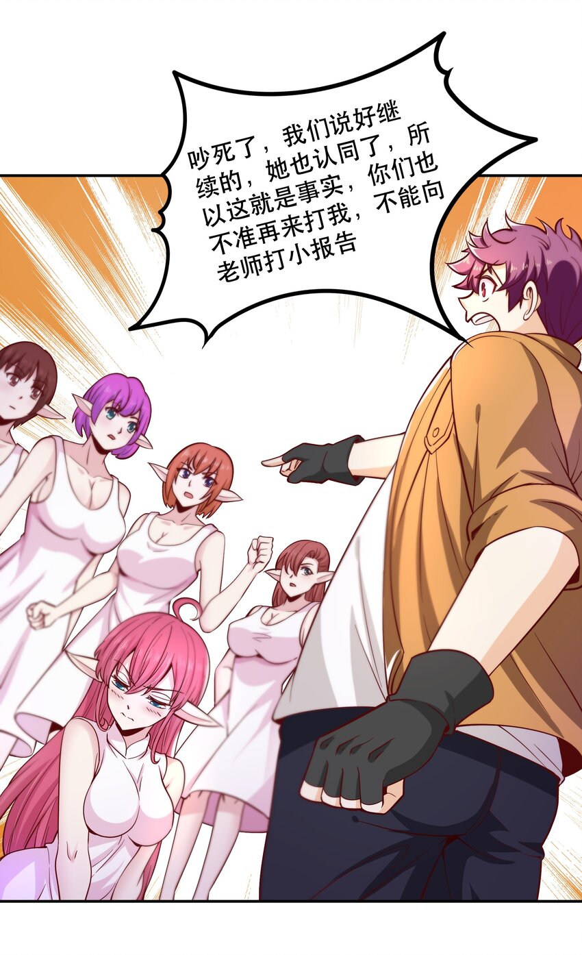 018满足了吗？23