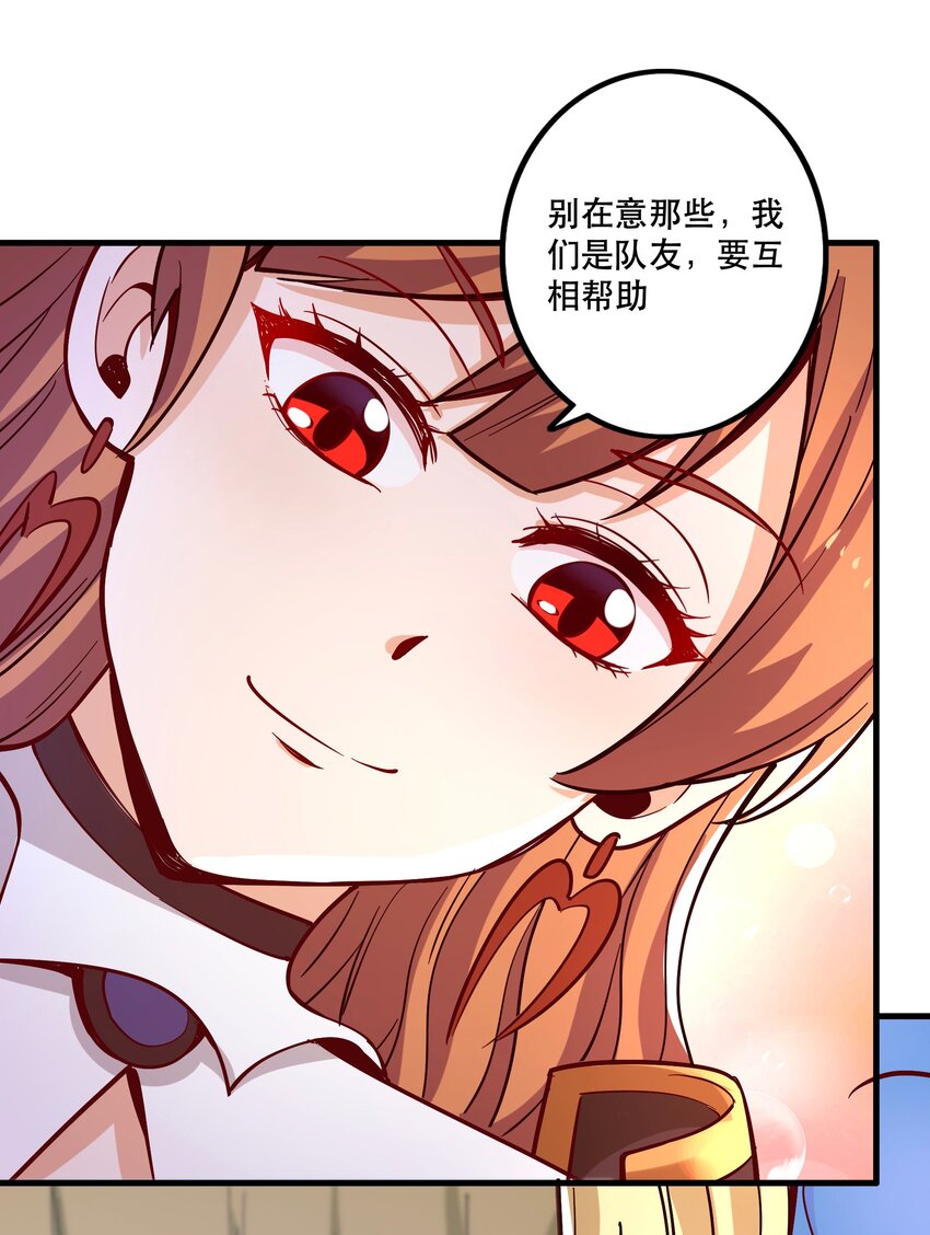 024败因18