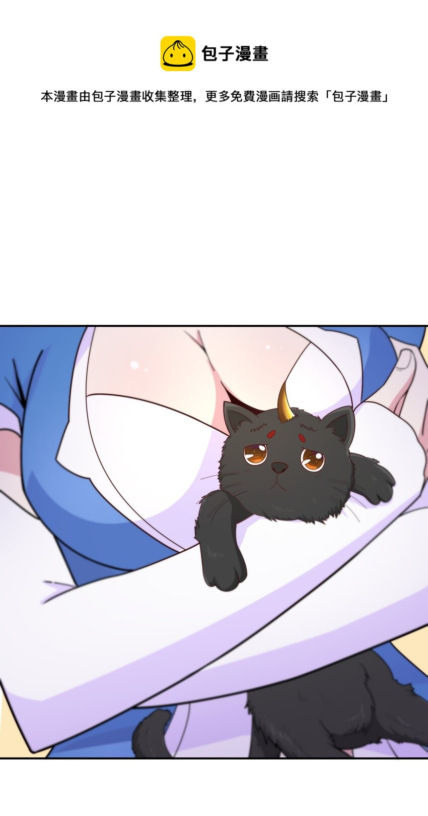 011 啾咪40