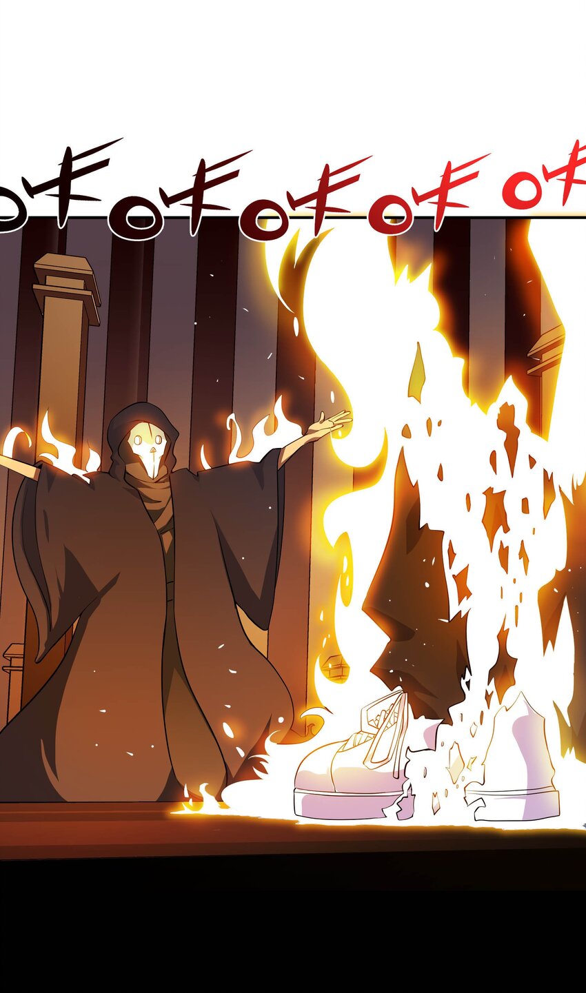 001 魔王？勇者？啥啥弄不清楚26